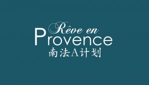 Rêve en Provence