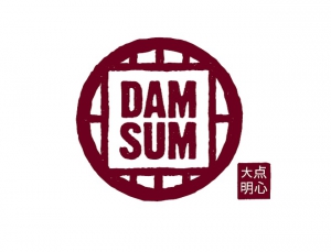 Dam Sum